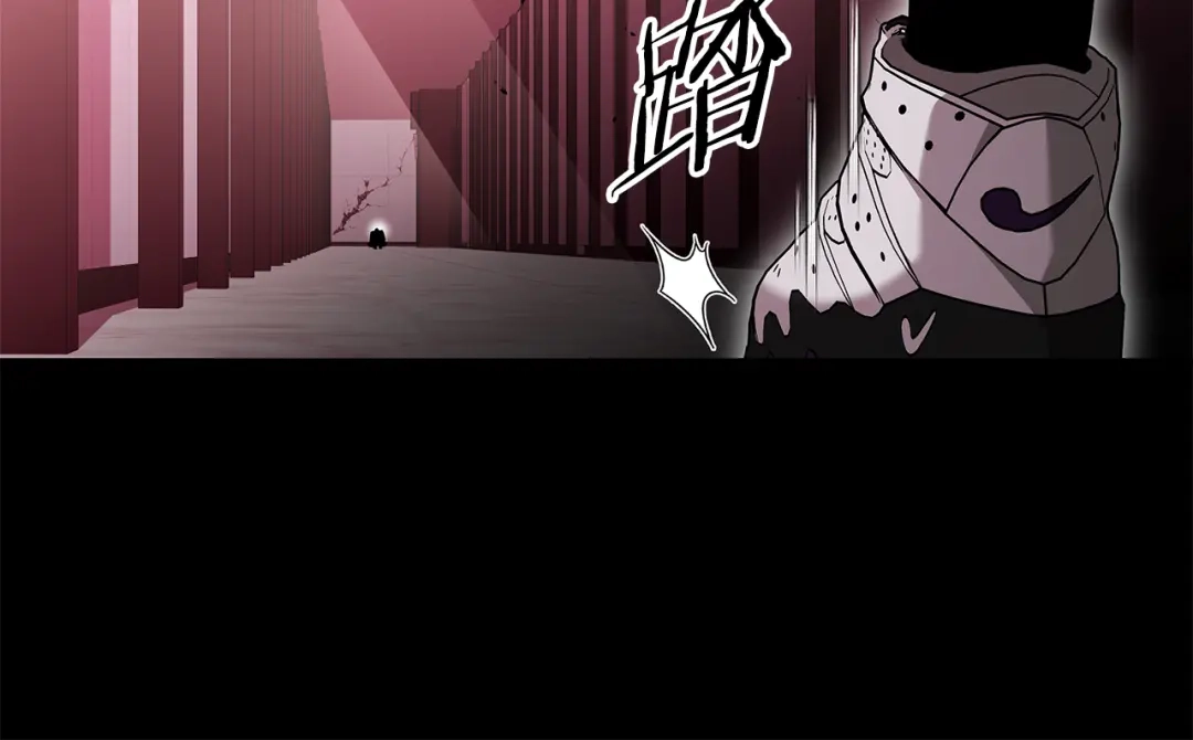《一键三连后，我无敌了》第87话 被改变的未来 第22页