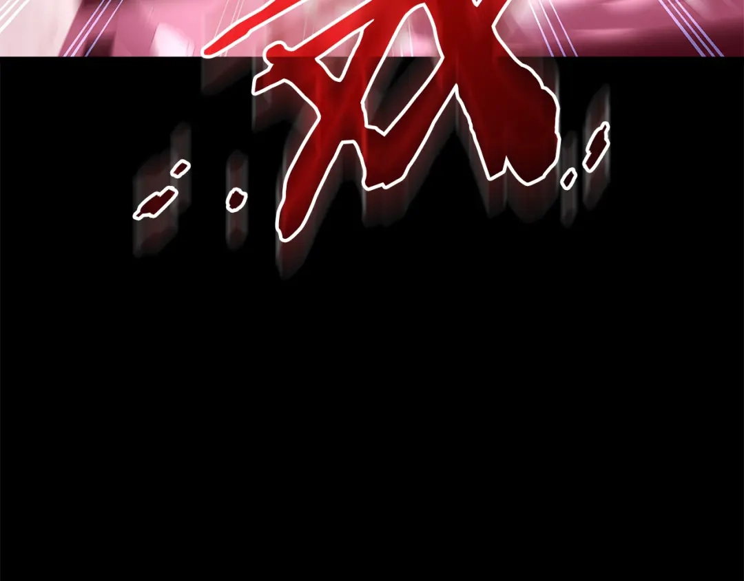 《一键三连后，我无敌了》第87话 被改变的未来 第39页