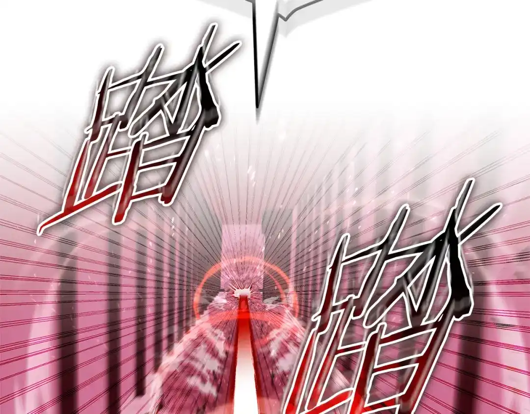 《一键三连后，我无敌了》第88话 一击毙命 第51页