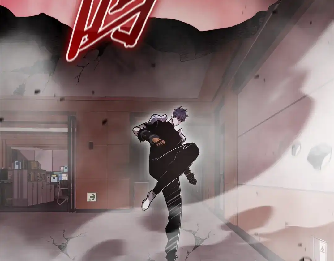 《一键三连后，我无敌了》第89话 找到“宿主之门” 第27页