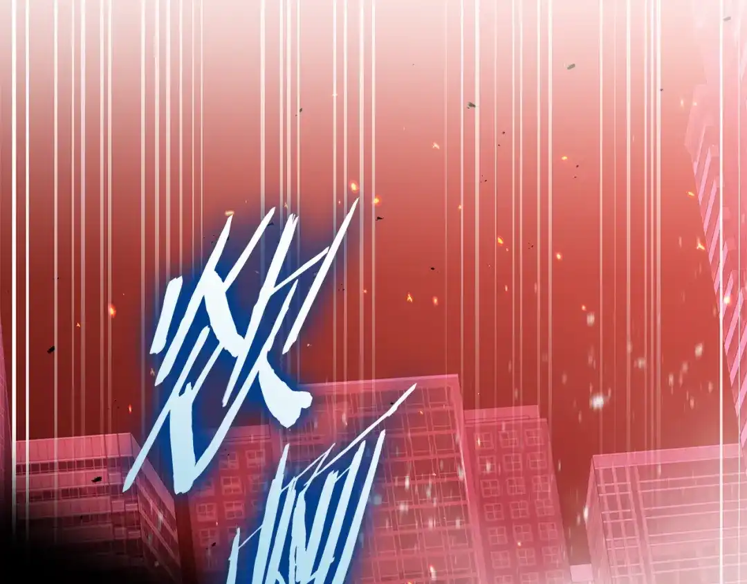 《一键三连后，我无敌了》第89话 找到“宿主之门” 第155页