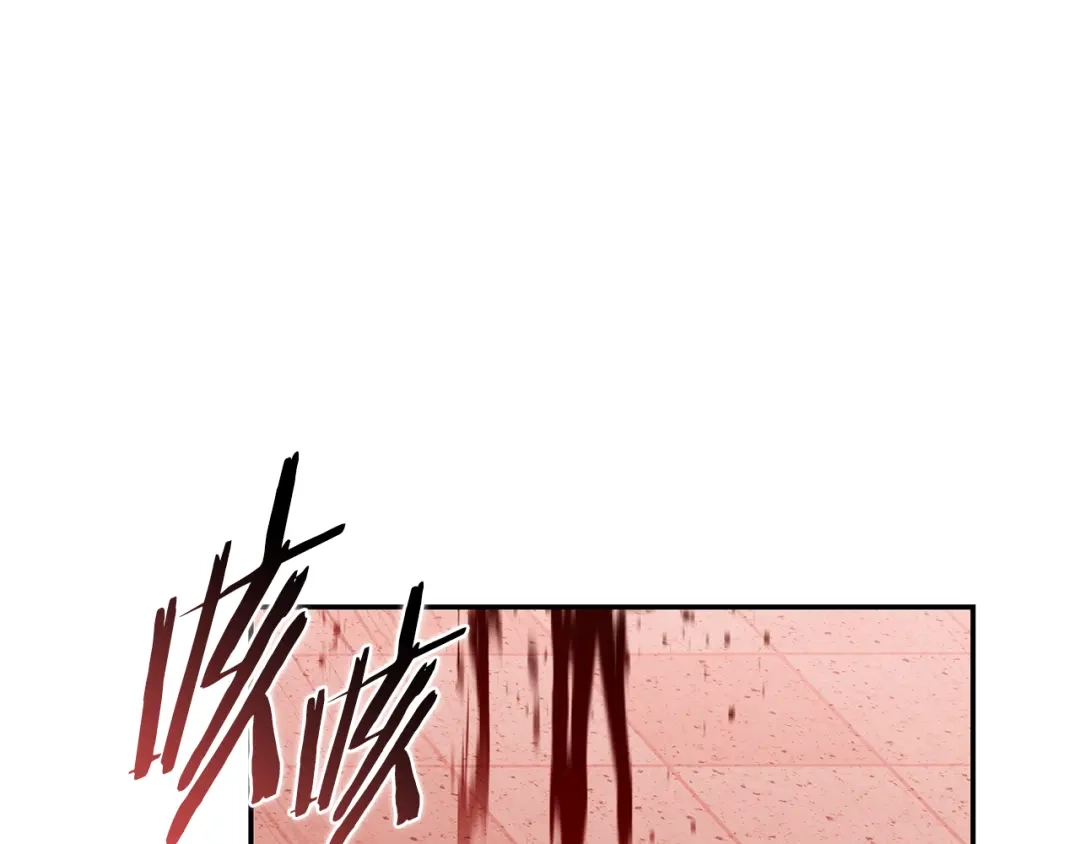 《一键三连后，我无敌了》第89话 找到“宿主之门” 第43页