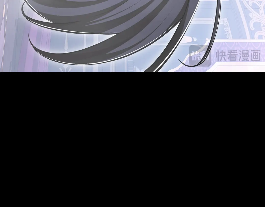 《一键三连后，我无敌了》第90话 我们的约定 第131页