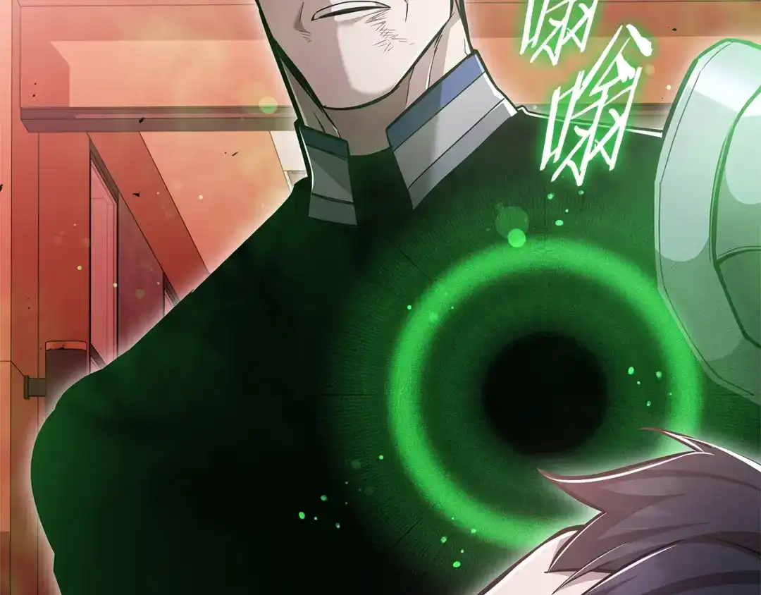 《一键三连后，我无敌了》第90话 我们的约定 第38页