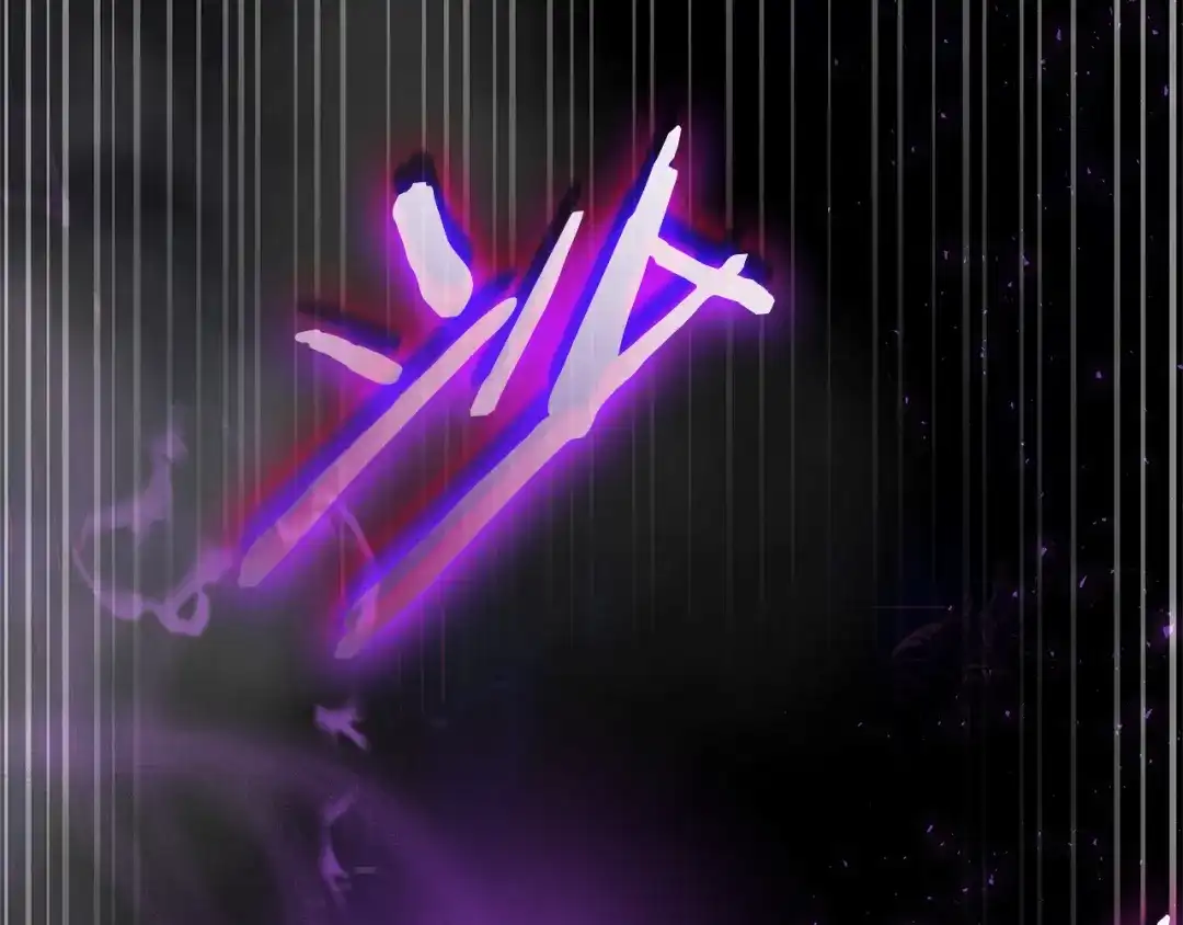 《一键三连后，我无敌了》第90话 我们的约定 第126页