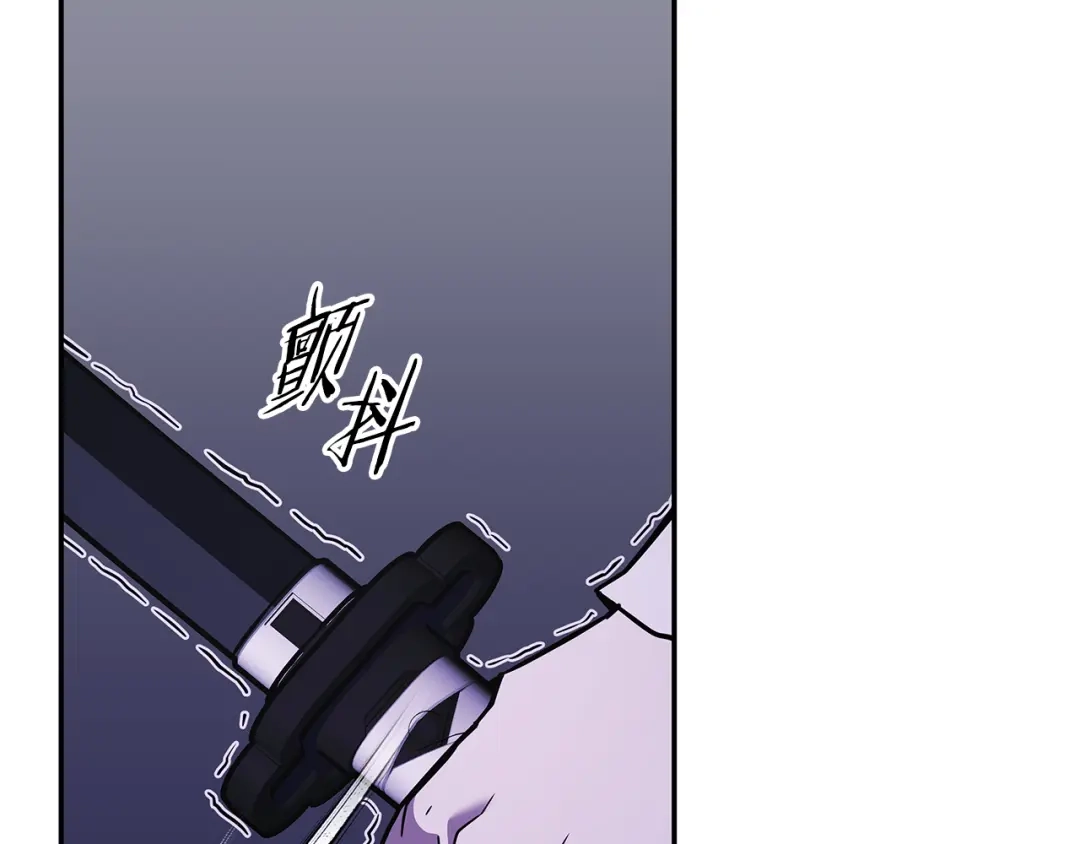 《一键三连后，我无敌了》第90话 我们的约定 第170页