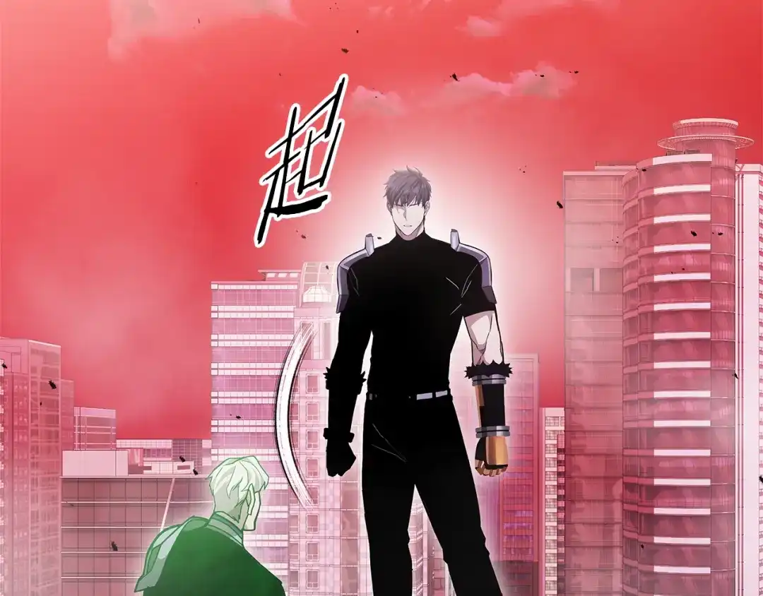 《一键三连后，我无敌了》第90话 我们的约定 第72页