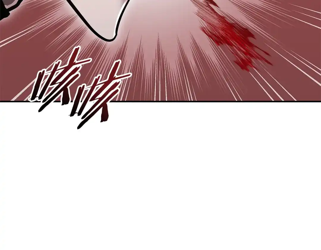 《一键三连后，我无敌了》第90话 我们的约定 第16页
