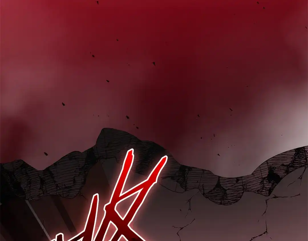 《一键三连后，我无敌了》第90话 我们的约定 第2页