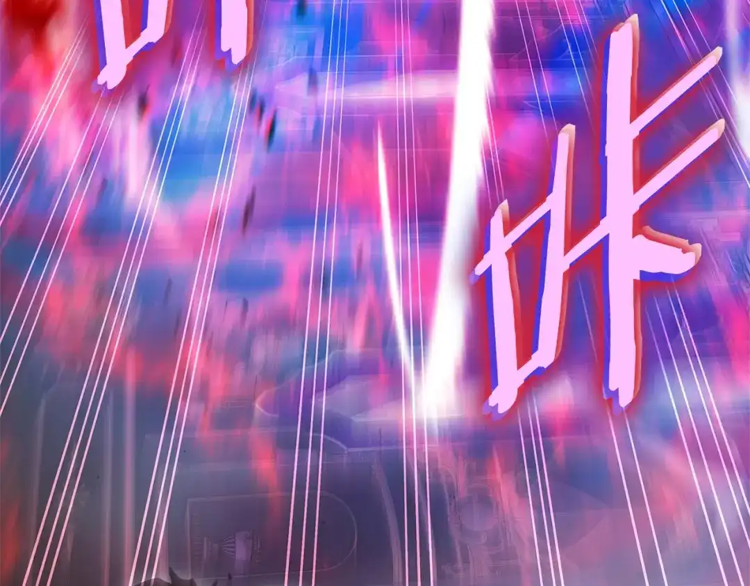《一键三连后，我无敌了》第91话 一起出去吧 第38页
