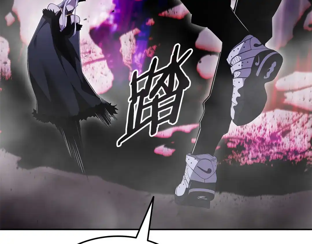 《一键三连后，我无敌了》第91话 一起出去吧 第24页