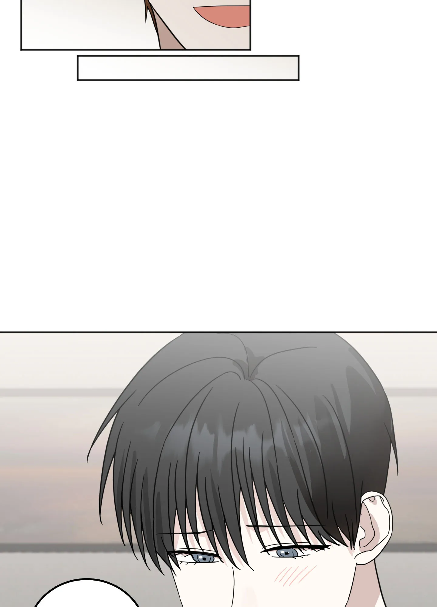 《异界重逢》第10话 第42页