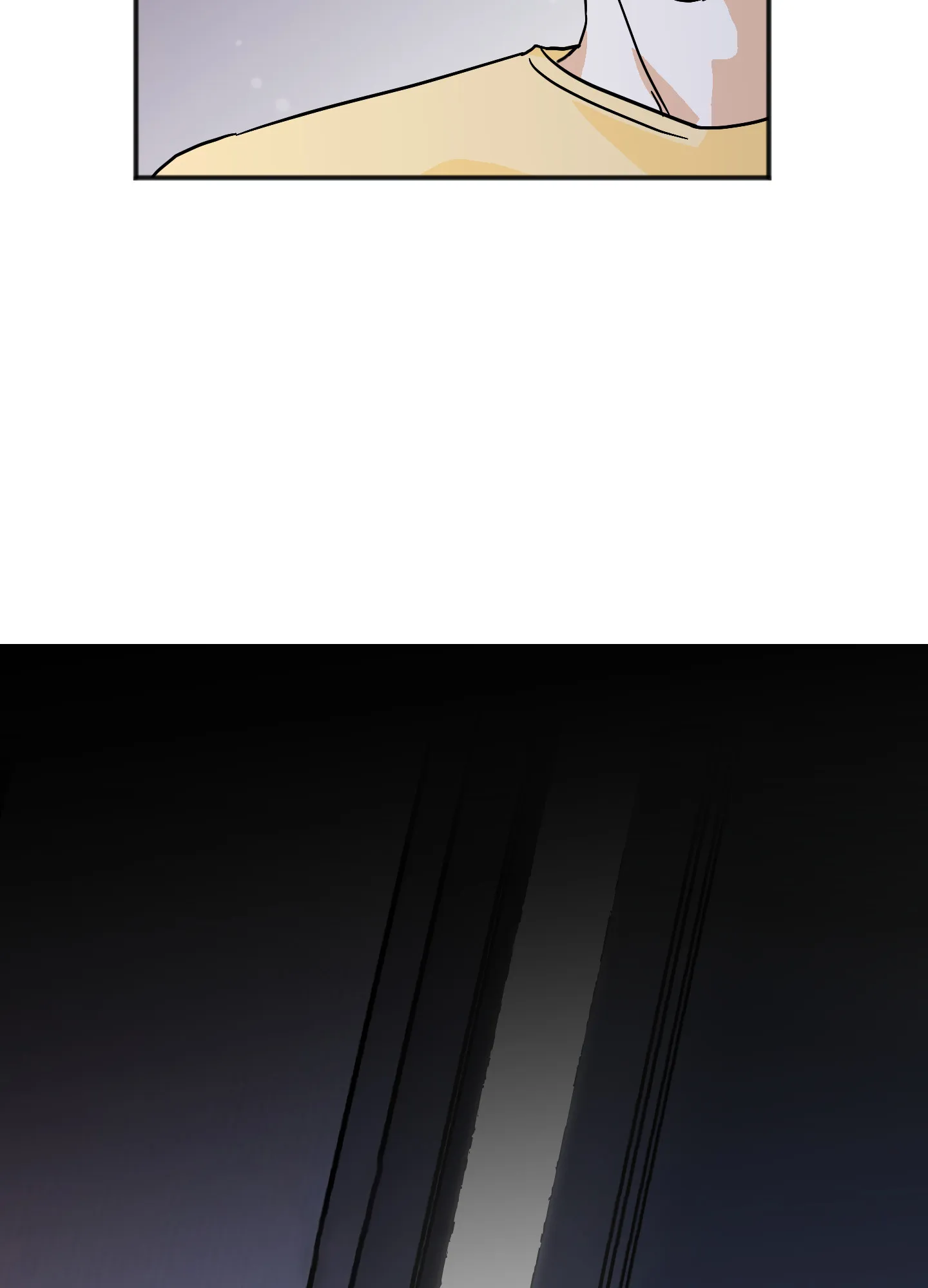 《异界重逢》第4话 第4页
