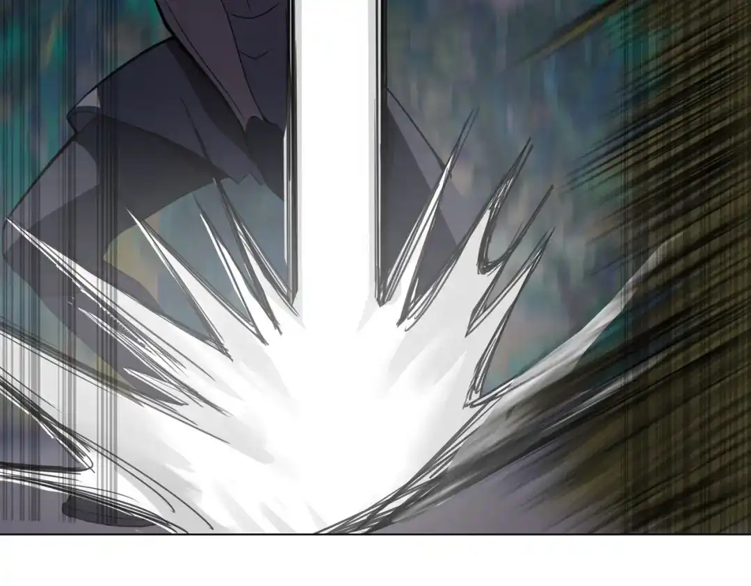 《异界道法召唤师》第一话 初来乍到 第33页