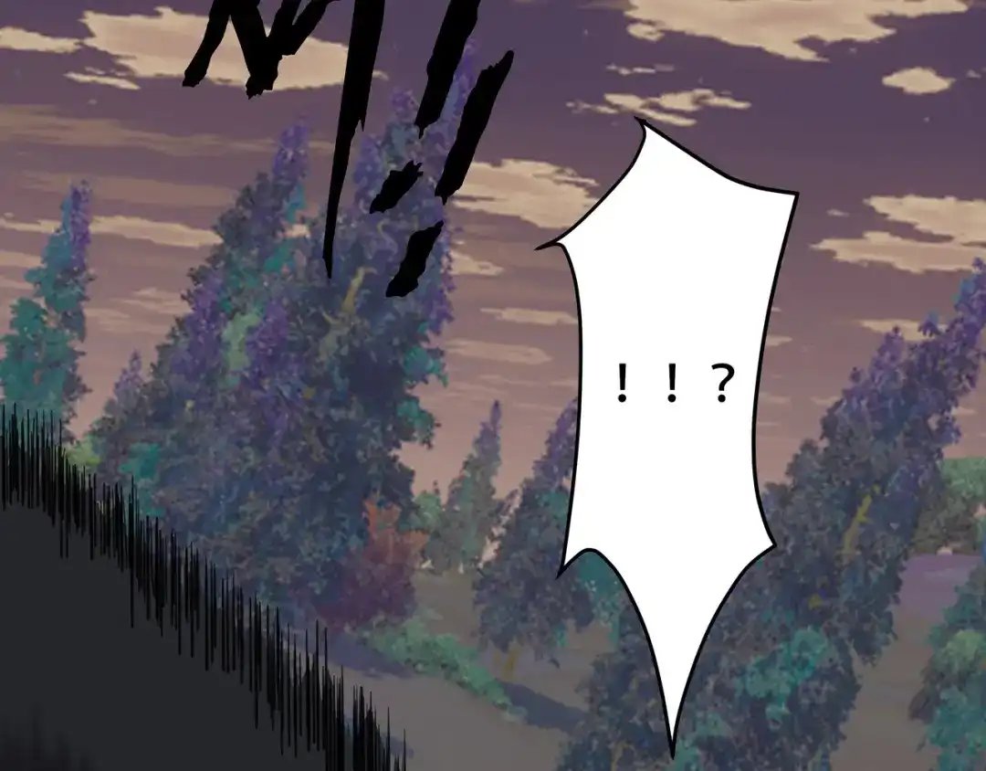 《异界道法召唤师》第一话 初来乍到 第75页