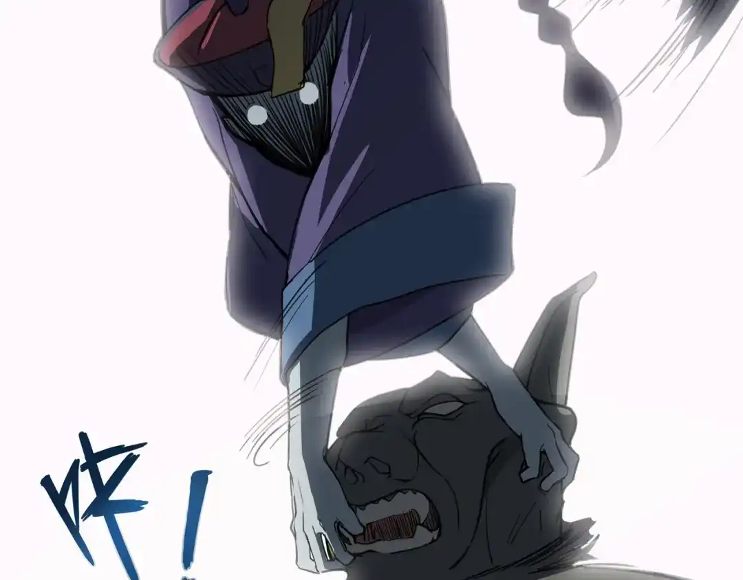 《异界道法召唤师》第一话 初来乍到 第69页