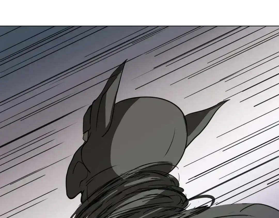 《异界道法召唤师》第一话 初来乍到 第72页
