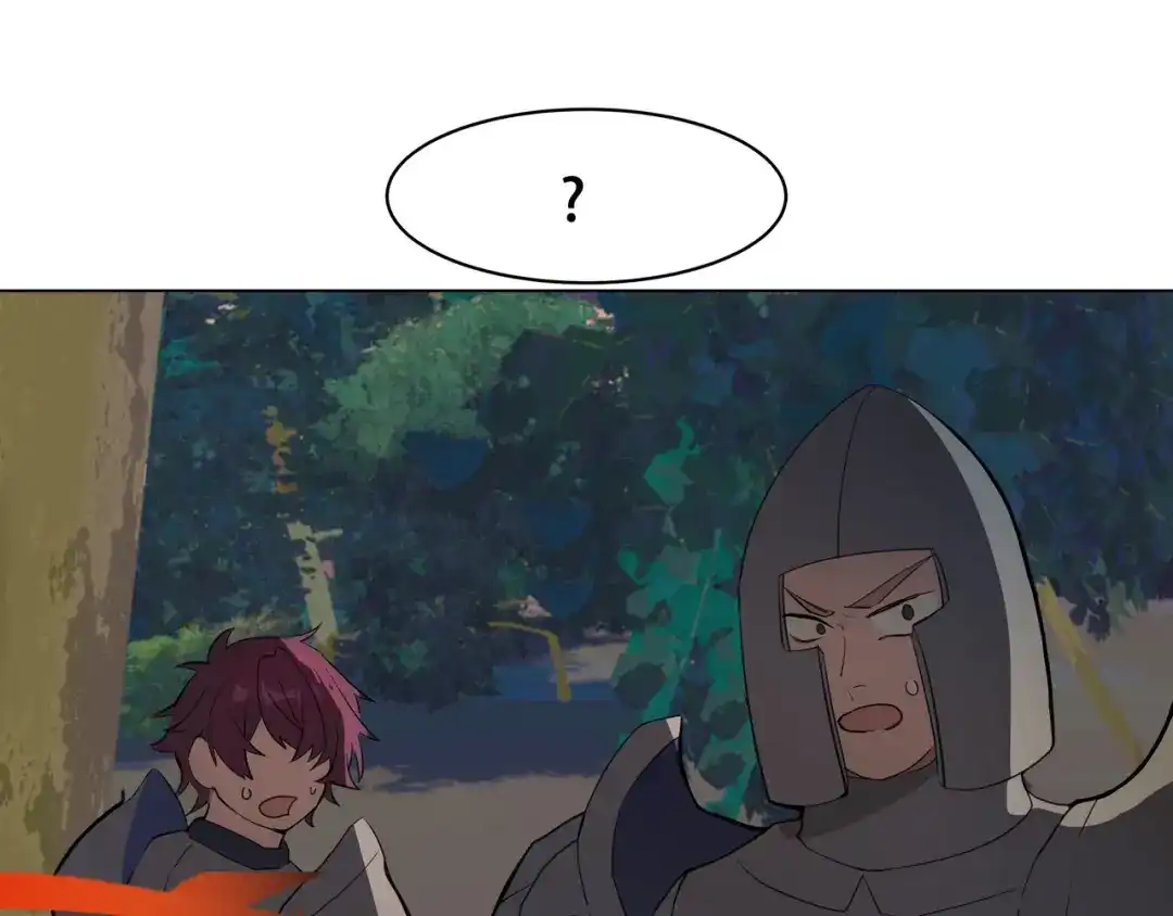 《异界道法召唤师》第一话 初来乍到 第44页