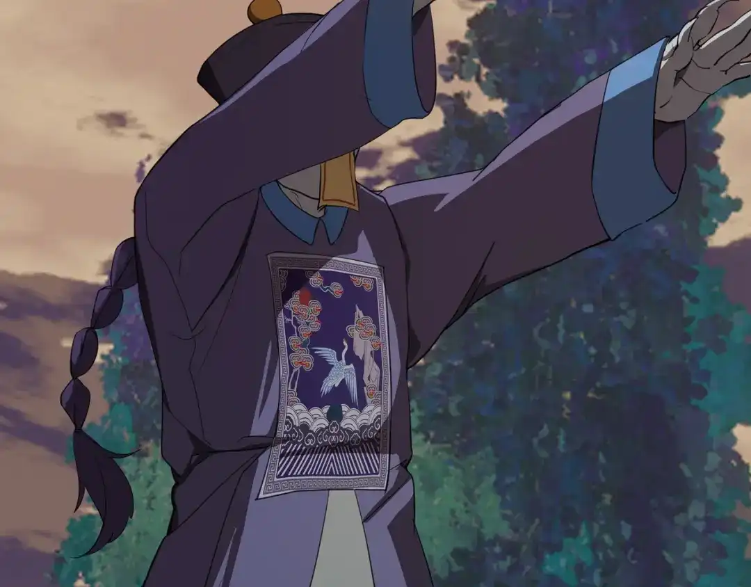 《异界道法召唤师》第一话 初来乍到 第97页