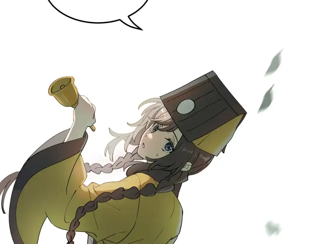 《异界道法召唤师》第一话 初来乍到 第89页