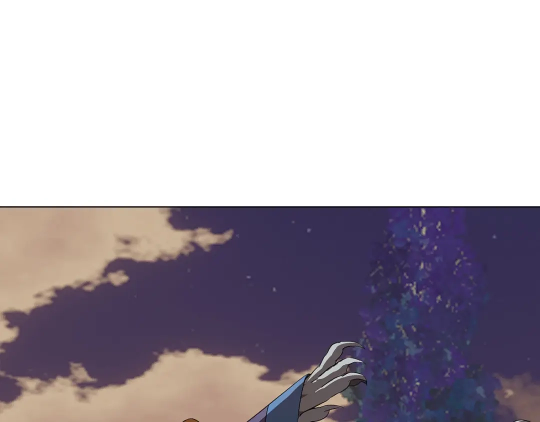 《异界道法召唤师》第一话 初来乍到 第96页