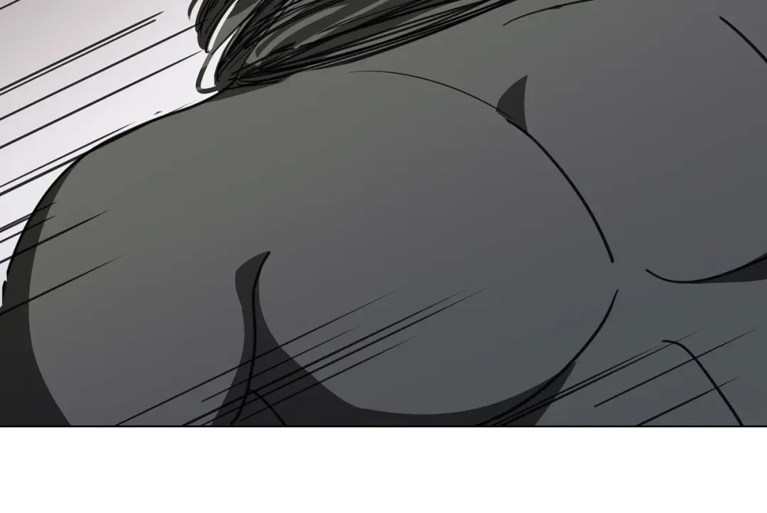 《异界道法召唤师》第一话 初来乍到 第73页