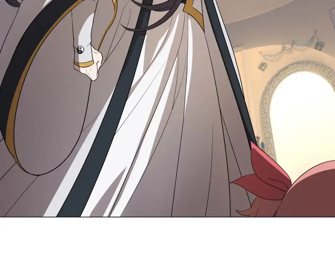 《异界道法召唤师》第13话　巫女的诅咒 第87页