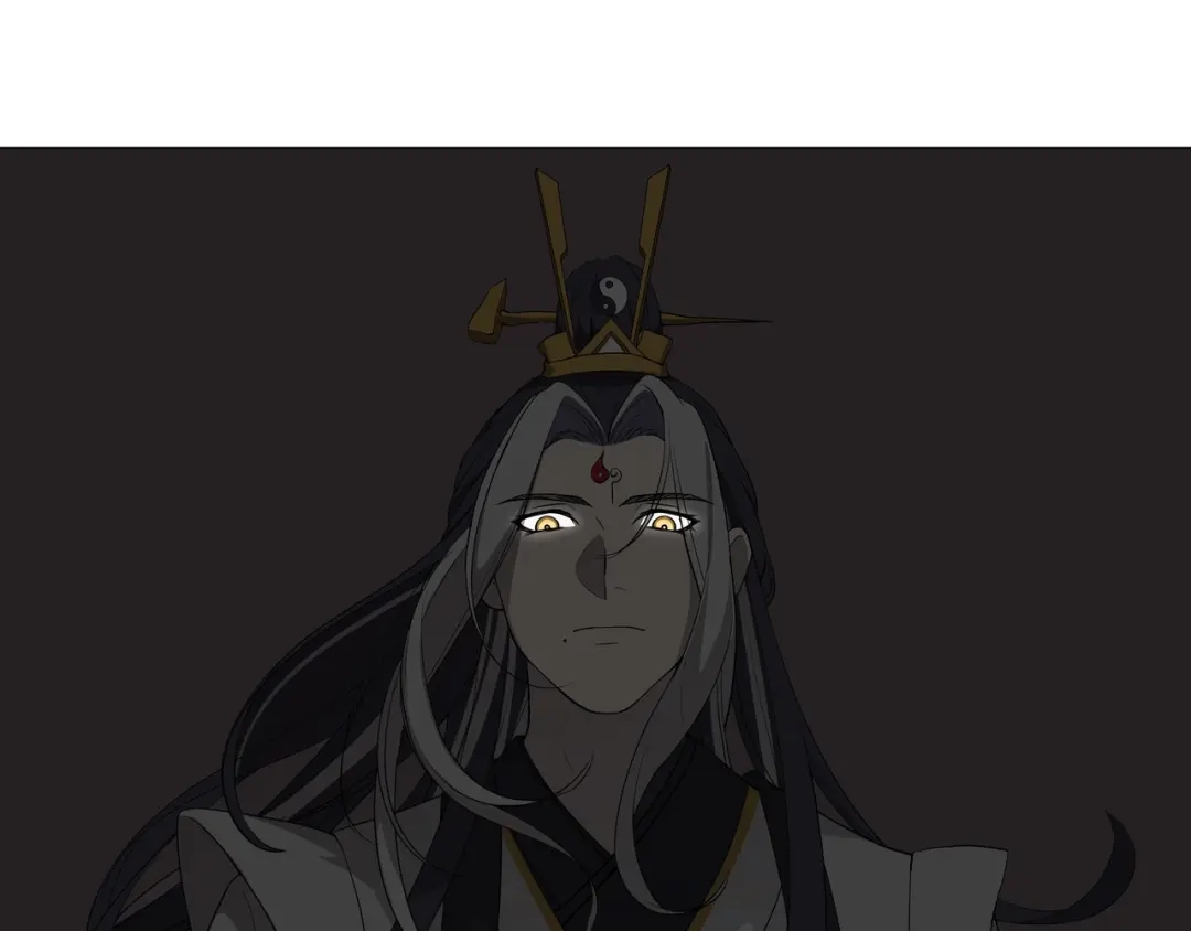 《异界道法召唤师》第13话　巫女的诅咒 第81页