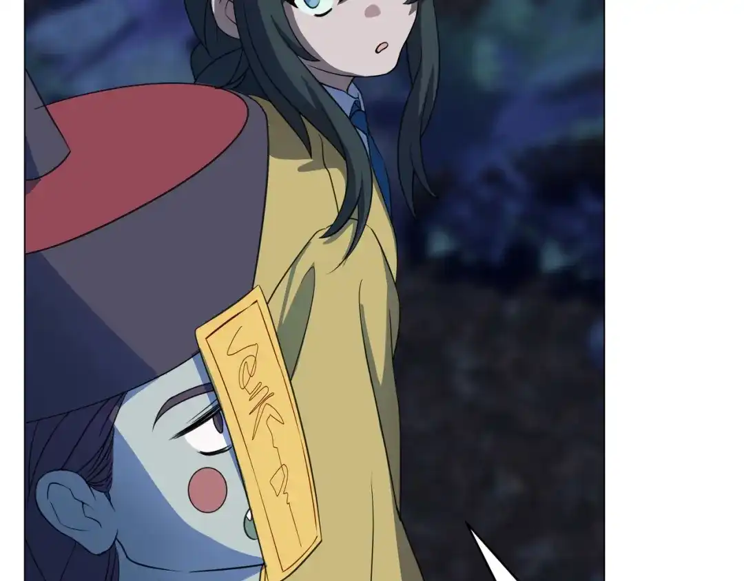 《异界道法召唤师》第14话　反常的村民 第72页