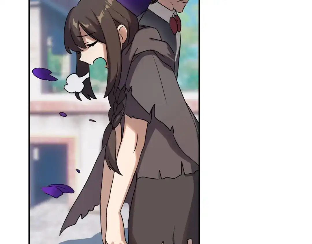 《异界道法召唤师》第3话 外来者的揩油 第48页