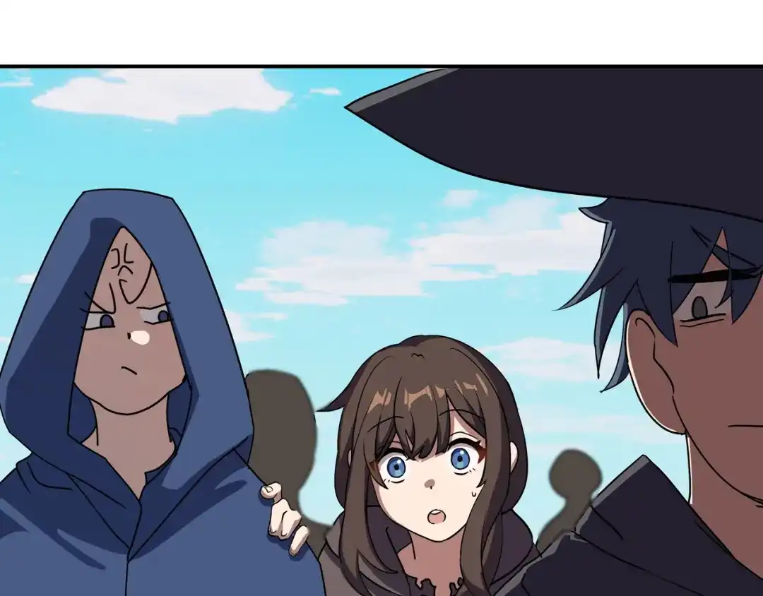 《异界道法召唤师》第3话 外来者的揩油 第95页