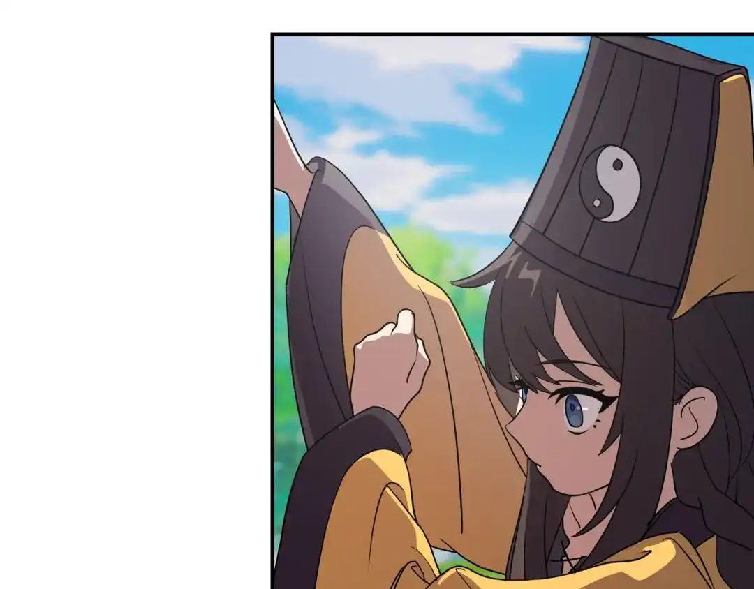 《异界道法召唤师》第4话 首次便是大招 第80页
