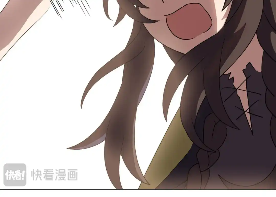 《异界道法召唤师》第5话 上帝？ 第30页