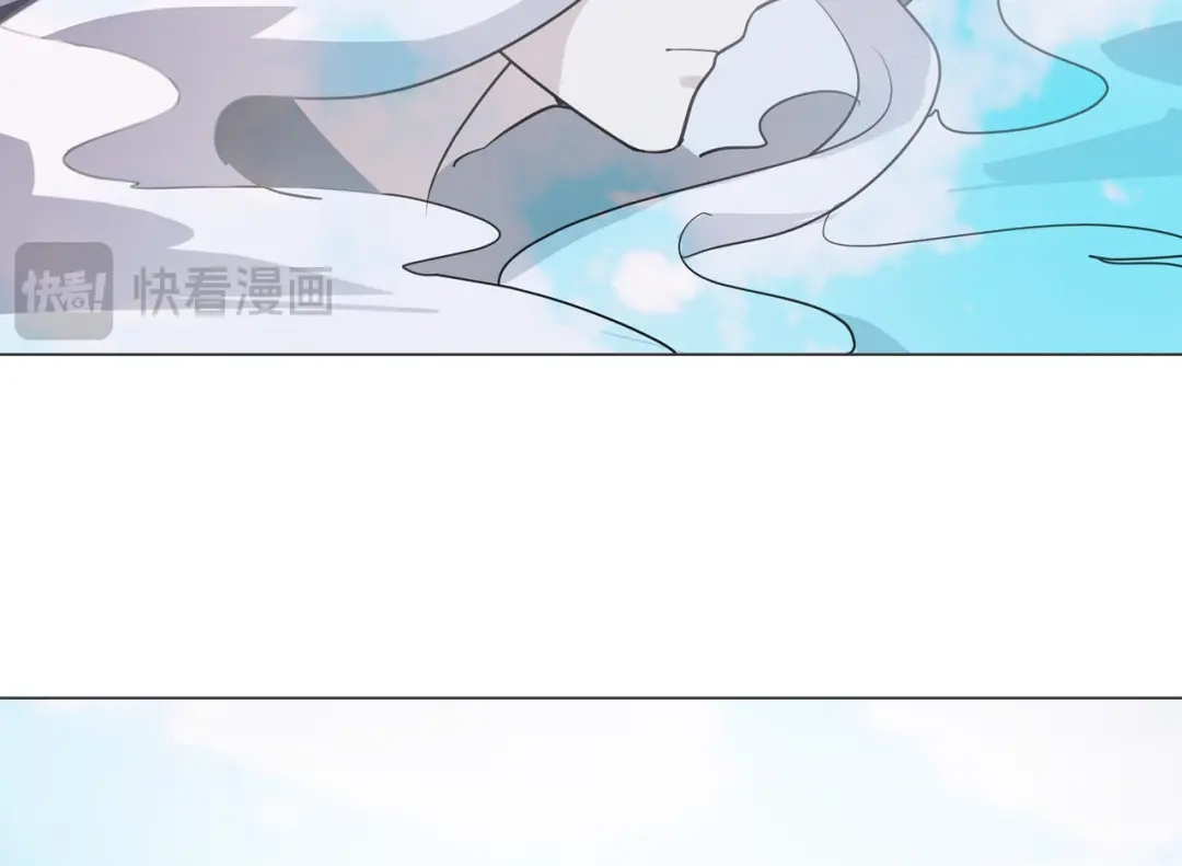 《异界道法召唤师》第5话 上帝？ 第84页