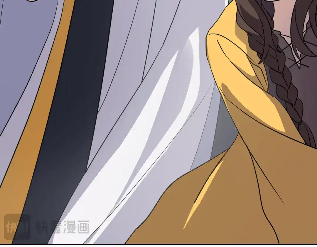 《异界道法召唤师》第5话 上帝？ 第68页