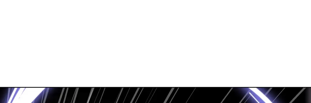 《异界道法召唤师》第7话 救下雷亚 第88页