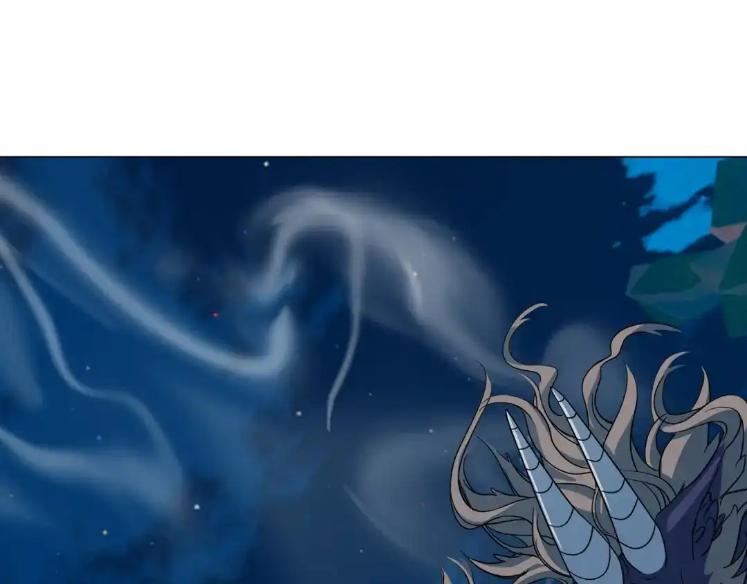 《异界道法召唤师》第9话 降伏僵尸 第46页