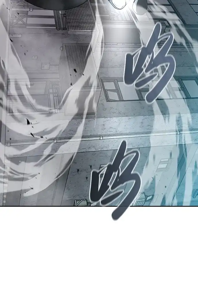 《异界凯旋后重返战场》第51话 第197页