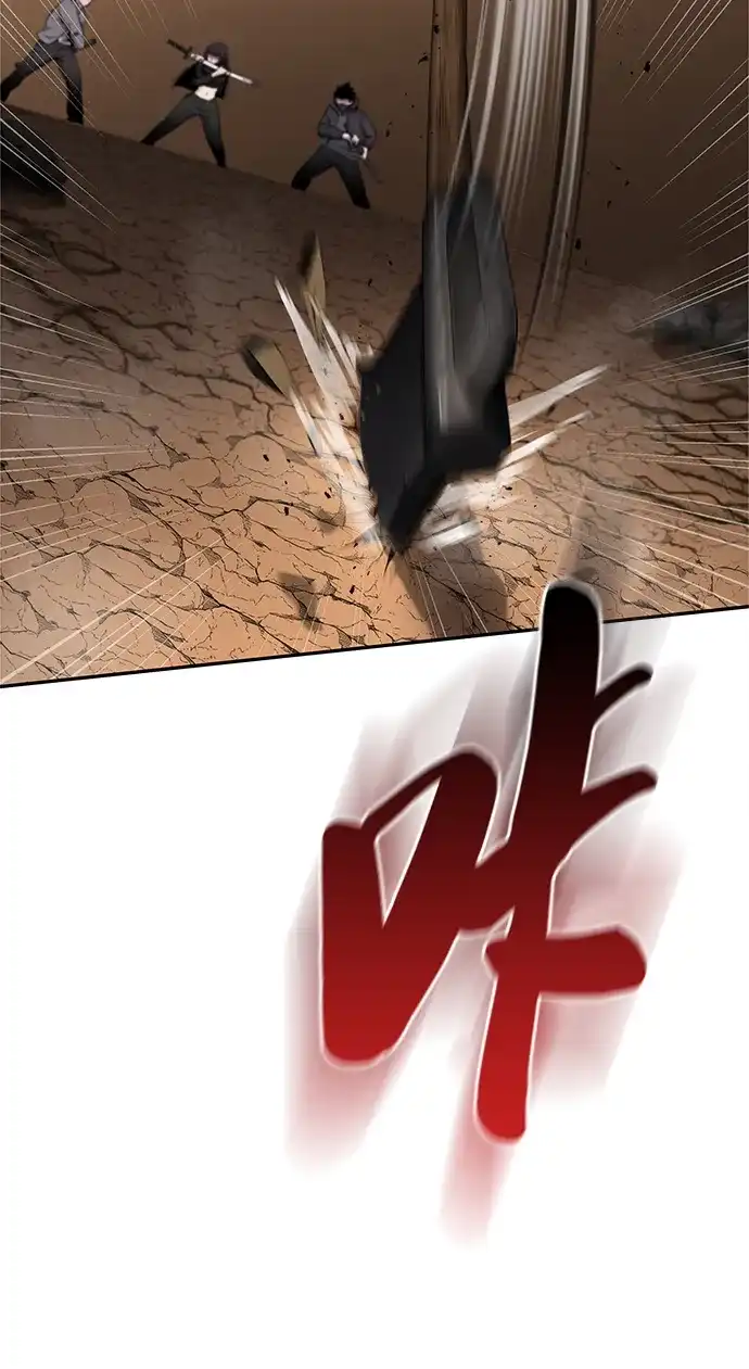 《异界凯旋后重返战场》第51话 第78页
