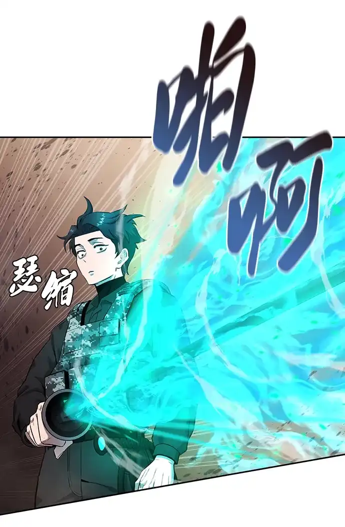 《异界凯旋后重返战场》第51话 第135页