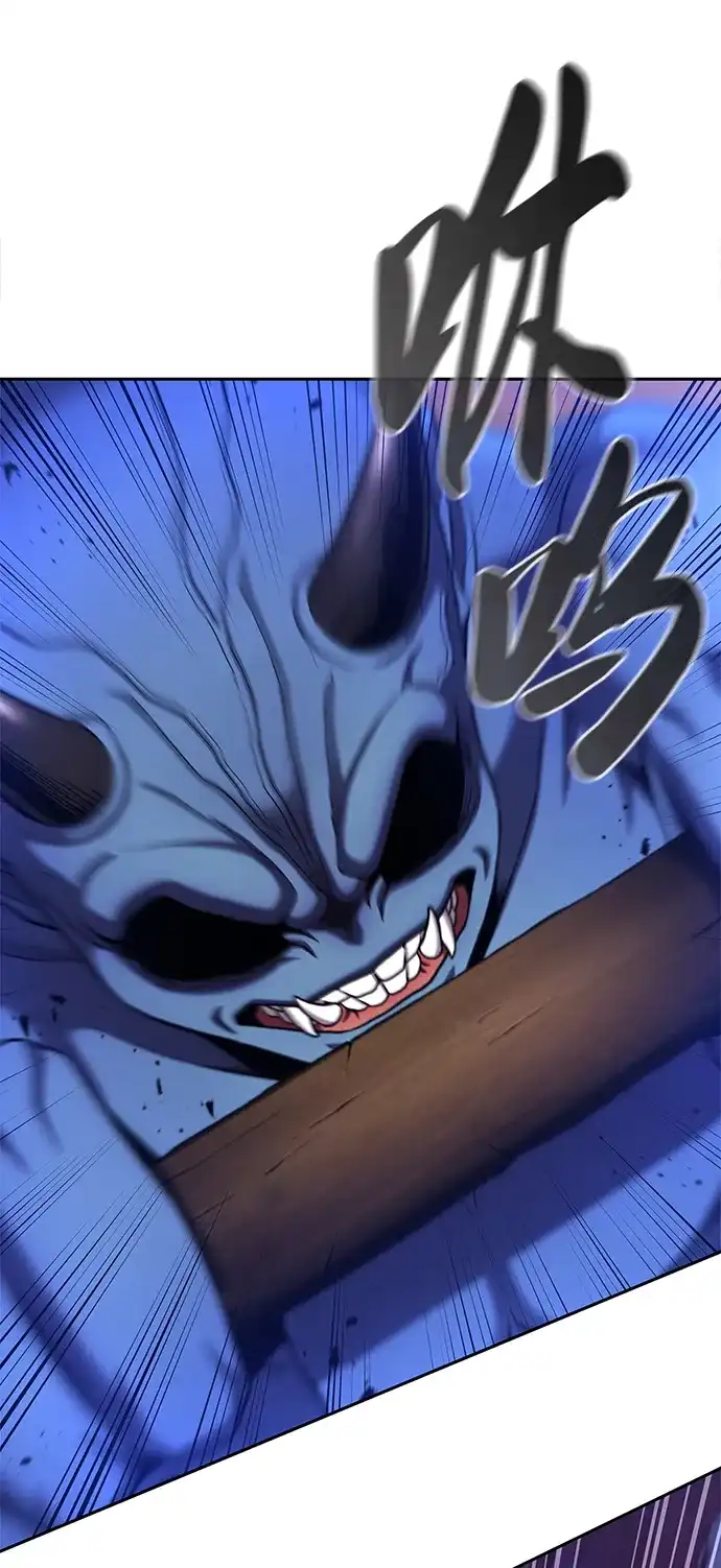 《异界凯旋后重返战场》第51话 第146页