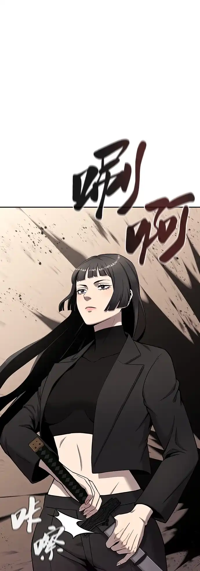 《异界凯旋后重返战场》第51话 第47页