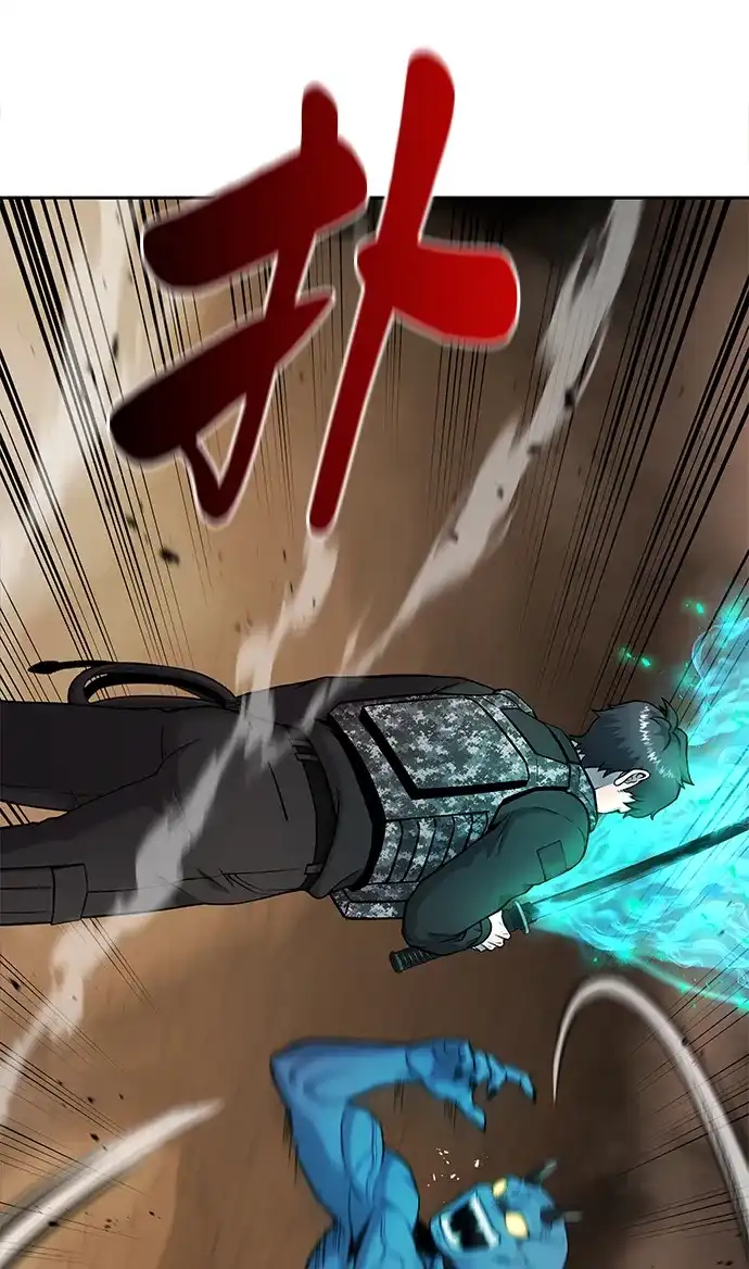 《异界凯旋后重返战场》第51话 第128页