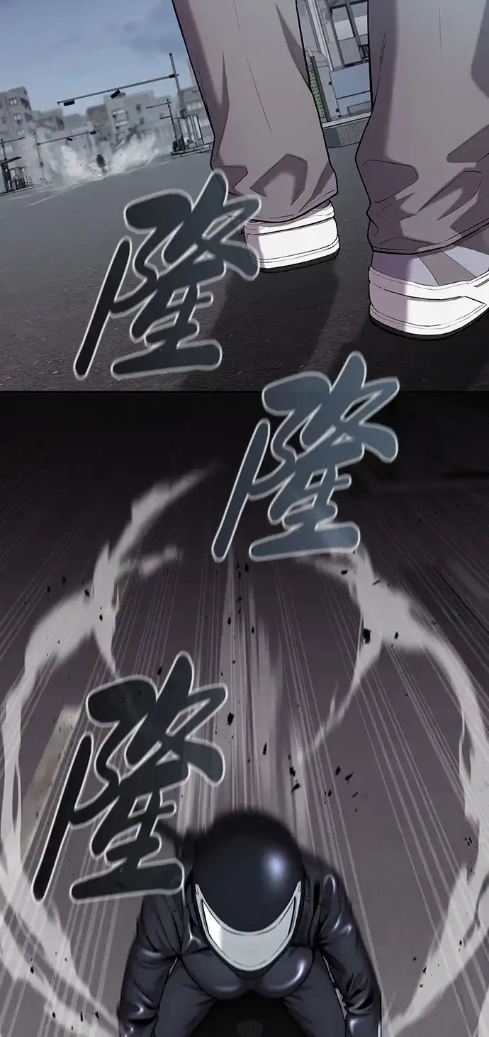 《异界凯旋后重返战场》第51话 第192页