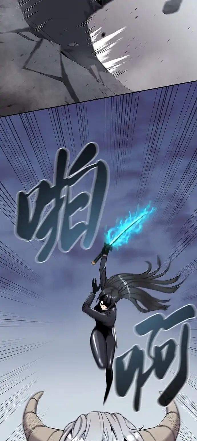 《异界凯旋后重返战场》第52话 第37页