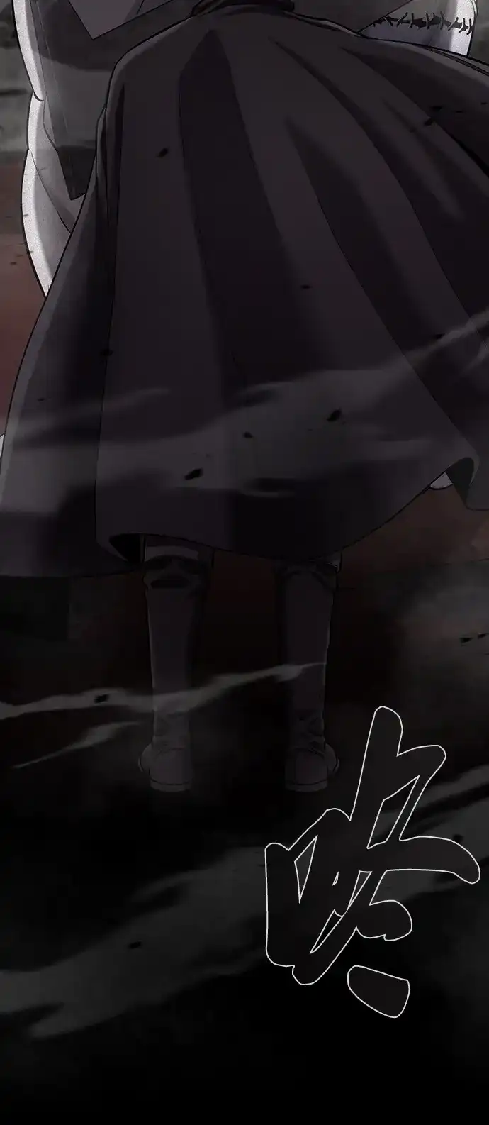《异界凯旋后重返战场》第54话 第27页