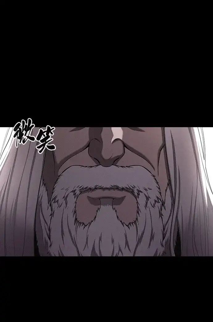 《异界凯旋后重返战场》第54话 第53页