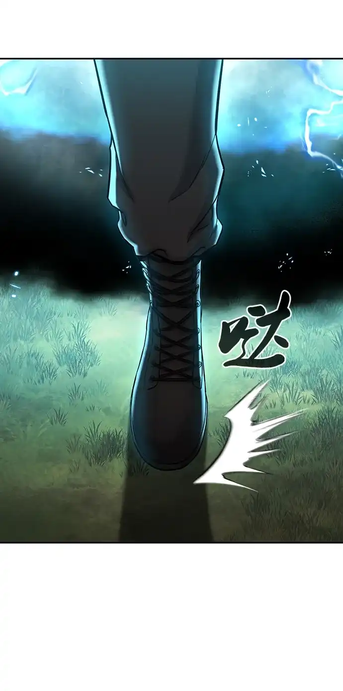 《异界凯旋后重返战场》第56话 第143页
