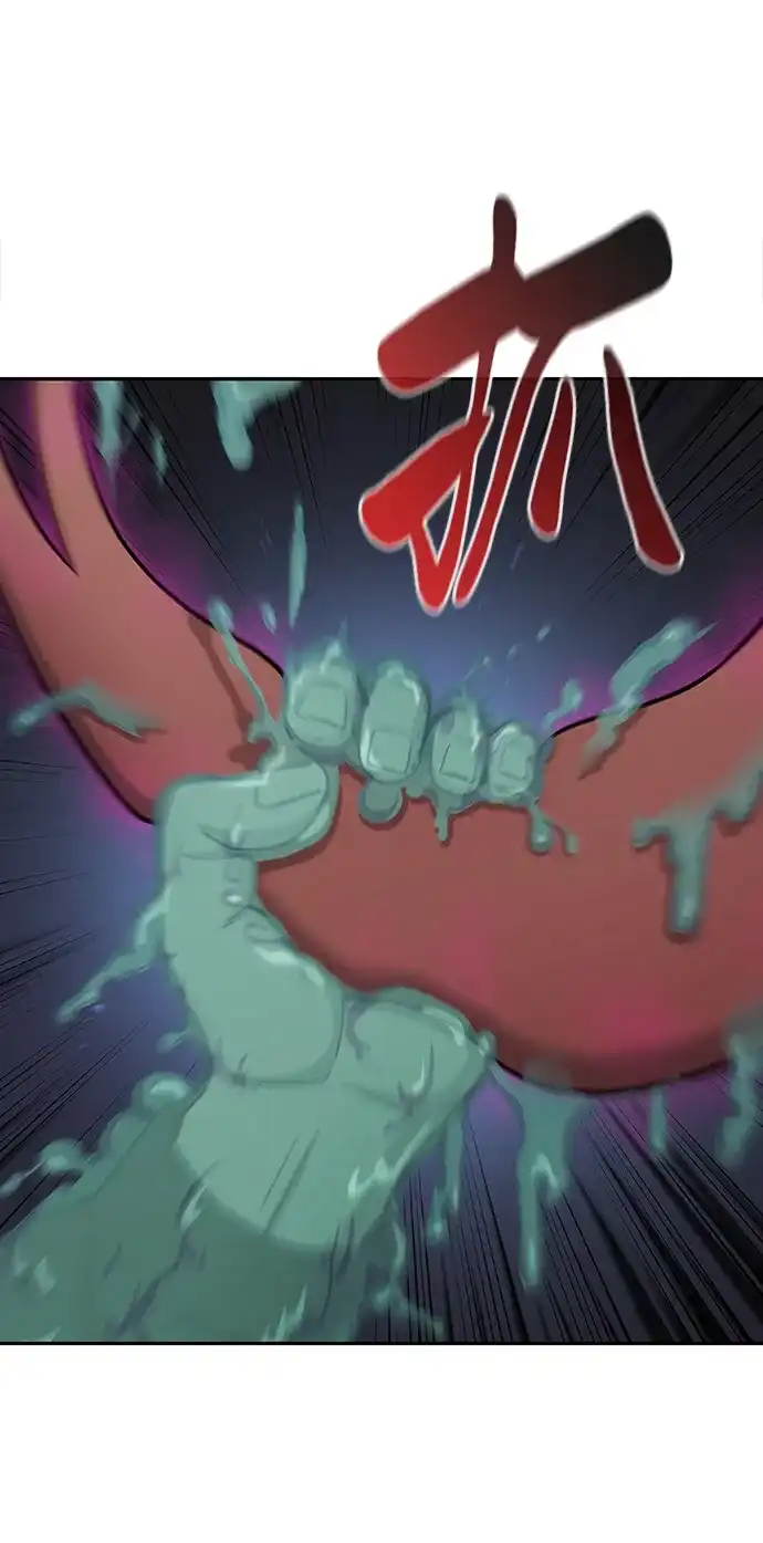 《异界凯旋后重返战场》第56话 第83页