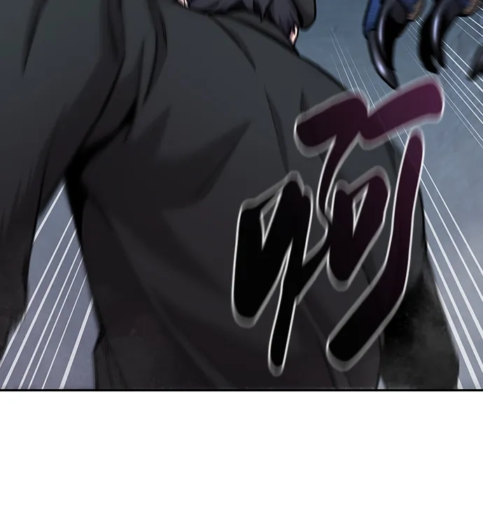 《异界凯旋后重返战场》第56话 第18页